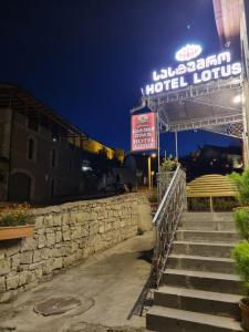 Foto dalla galleria di Hotel Lotus a Akhaltsikhe