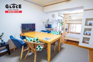 Gallery image of GLOCE 美幌 ゲストルーム l BIHORO Guest room in Bihoro