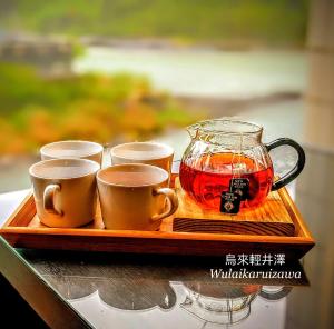 烏來輕井澤溫泉旅館咖啡機或泡茶用具