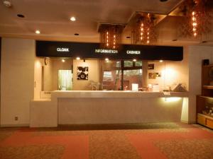 Fotografie z fotogalerie ubytování Oka Hotel v destinaci Kanazawa