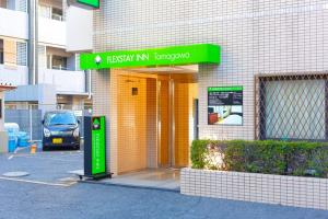 Fotografie z fotogalerie ubytování FLEXSTAY INN Tamagawa v destinaci Kawasaki + 16 fotografií