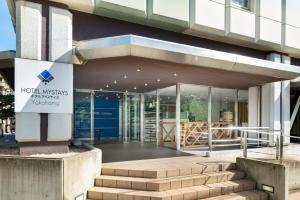 Balkón nebo terasa v ubytování HOTEL MYSTAYS Yokohama