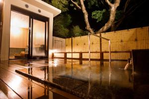 Foto da galeria de Hakone Kowakien Mikawaya Ryokan em Hakone