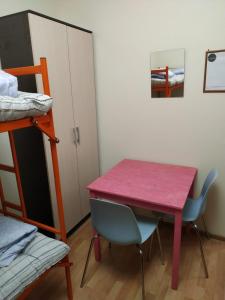 
Двухъярусная кровать или двухъярусные кровати в номере Невский 147
