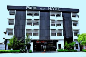 Gallery image of Park Hotels in Port Harcourt