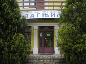 Facciata o entrata di UTR Jagnjilo 1986