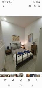 Cama o camas de una habitación en Teruel 4