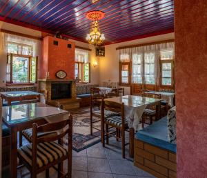 Gallery image of Hotel Faraggi in Tsepelovo