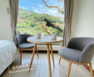 Istumisnurk majutusasutuses Wulai Karuizawa Inn