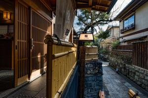 Budova, kde se ryokan nachází