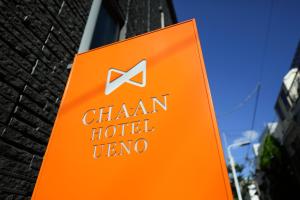 Certifikát, hodnocení, plakát nebo jiný dokument vystavený v ubytování CHA-AN HOTEL UENO