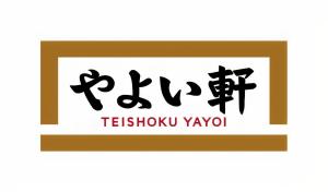 Sertifikat, penghargaan, tanda, atau dokumen yang dipajang di THE POCKET HOTEL Kyoto Karasuma Gojo