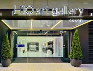 a store front of a ho art gallery at H10 Art Gallery 4* Sup in Barcelona