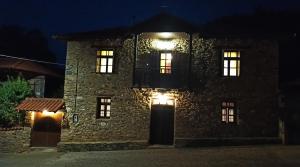 The building in which the holiday home is located