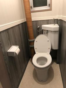 Koupelna v ubytování Kurosaki Guesthouse 403