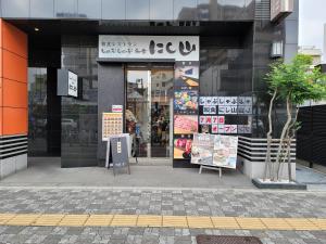 Foto dalla galleria di APA Hotel Sugamo Ekimae a Tokyo