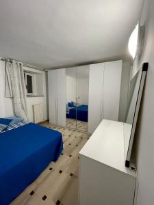Cama ou camas em um quarto em Celeste Apartment