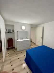 Cama ou camas em um quarto em Celeste Apartment