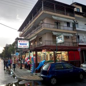 Budova, v ktorej sa apartmán nachádza