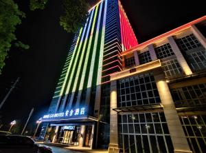 Photo de la galerie de l'établissement TRUE Go hotel, à Chengdu