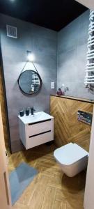 Fotografia z galérie ubytovania Bieszczady Apartament "Cicha Woda" v destinácii Ustrzyki Dolne