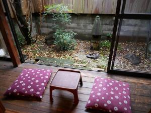 Een tuin van Hashibaya TABI-NE