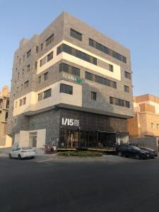 a large building with a wissps sign on it at توجاردن النهضة - Tu jardin Al Nahda in Jeddah