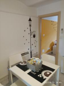 A bed or beds in a room at Casa Gardel