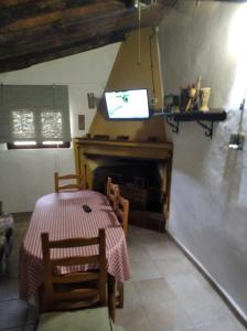 Μια τηλεόραση ή/και κέντρο ψυχαγωγίας στο El rincón de Alájar