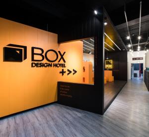 Certifikát, hodnocení, plakát nebo jiný dokument vystavený v ubytování Taichung Box Design Hotels