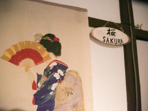 Certifikát, hodnocení, plakát nebo jiný dokument vystavený v ubytování Kyounoyado HANA Nishijin - Kimono no Yado