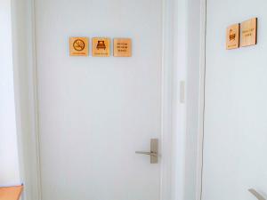 Fotografija v galeriji nastanitve Guesthouse Ise Futami v mestu Ise