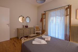 Gallery image of KERASIA'S COUNTRY HOUSE in Volos