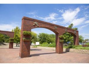 Gallery image of Osaka Bay Plaza Hotel - Vacation STAY 44083v in Sakai