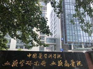 天津天津梦想家LOFT酒店式公寓的相册照片