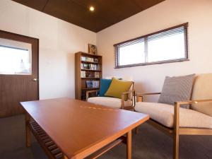 Gallery image of GOTEN TOMOE residence in Fujinomiya