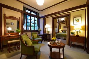 Gallery image of Hotel La Neige Honkan in Hakuba
