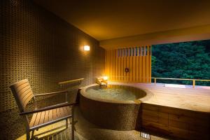 Fotografie z fotogalerie ubytování Hakone Pax Yoshino v destinaci Hakone