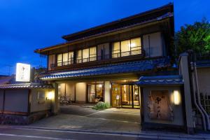 일본 교토 부티크 호텔 베스트 10 | Booking.Com