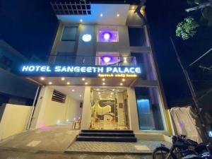 Fotografie z fotogalerie ubytování Hotel Sangeeth Palace v destinaci Rāmeswaram