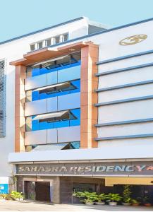 d'un bâtiment de santa et d'ingénierie dans l'établissement Hotel Sahasra Residency, à Tirupati