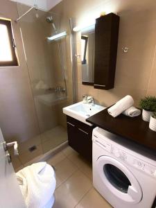 Kúpeľňa v ubytovaní Arbutus - Relaxing apartment with Fantastic Views