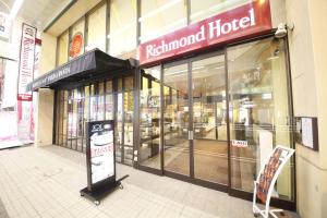 uma loja de hotel kithland num centro comercial em Richmond Hotel Sapporo Odori em Sapporo