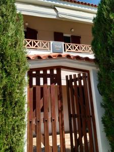 A balcony or terrace at N&Μ