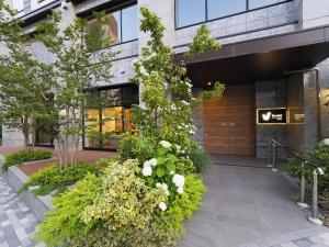 Zahrada ubytování Far East Village Hotel Yokohama