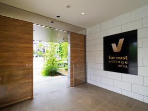 Certifikát, hodnocení, plakát nebo jiný dokument vystavený v ubytování Far East Village Hotel Yokohama