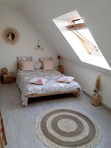 Легло или легла в стая в Côte d Opale - Chambre cocooning