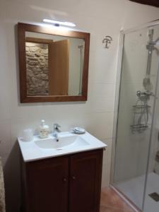 Ванна кімната в Casa da Eira