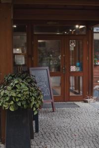 Fotografia z galérie ubytovania Hotel Na Skarpie - Charzykowy v destinácii Charzykowy