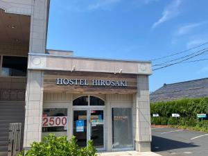 a hospital fluamentacistacacistacistacistaciststrationstrationstrationstration em HOSTEL HIROSAKI - Vacation STAY 66581v em Hirosaki